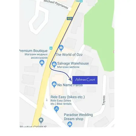 Ξενοδοχείο με διαμερίσματα Athinas Court *