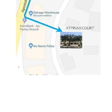 Athinas Court *